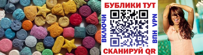 Ecstasy бентли  Северодвинск 