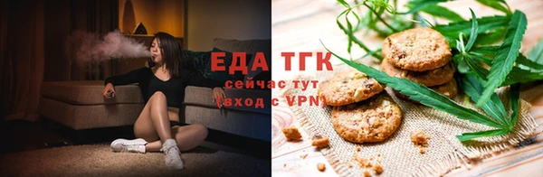 МДМА Абдулино