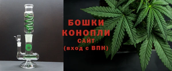 МДМА Абдулино