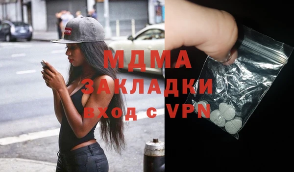 jwh Алексеевка